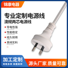 0.75ƽĘ˃оo׾ҎԴɫĴԴ