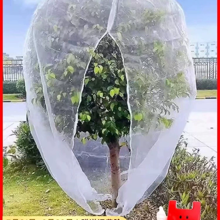 Сельскохозяйственная сетчатая крышка для защиты от насекомых посадка в теплице