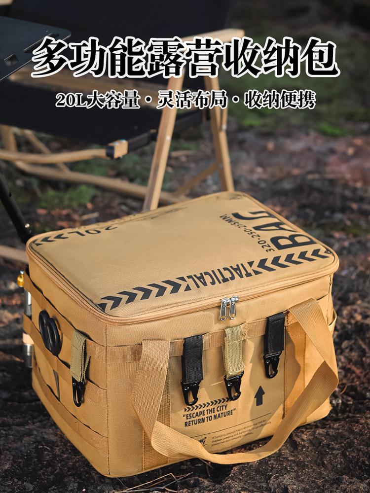 Al Aire Libre plegable caja de almacenamiento picnic equipo de camping caja de almacenamiento vajilla utensilios de cocina al aire libre táctico bolsa de almacenamiento de gran capacidad