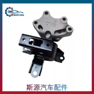 适用于宝骏730 530发动机支架脚胶变速箱脚胶配件23632161