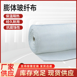 ���w���w����ȼ�ܷ��͸ߜ����w���w���͸ߜ��ܷ�Ӻ��w�����l