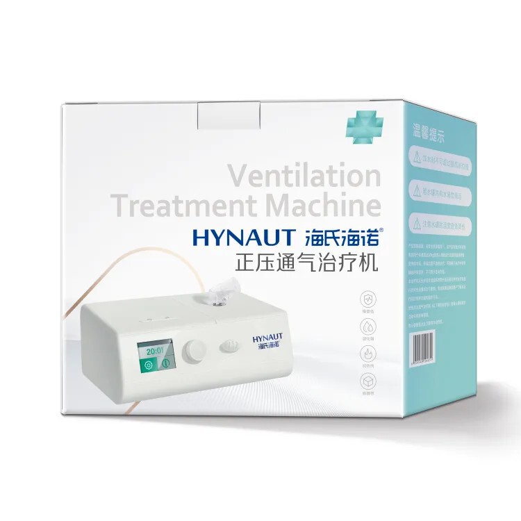 Haishi Hainuo Positive Air Pressure Ventilation Therapy Machine Apappro Single-Level Ventilator 1 Unit Haishi Hainuo Positive Air Pressure Ventilation Therapy Machine Apappro Single-Level Ventilator 1 Unit