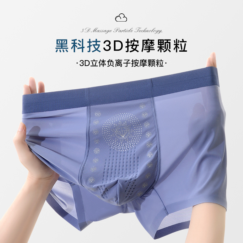 Ice Silk Seamless Men's Underwear Summer Quick-Drying Breathable One-Piece Boxer Briefs 7A Antibacterial Mid-Waist Boxer Shorts