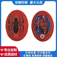 3D印刷、TPU软胶3D光栅片、三维变图、PVC软胶印刷、PVC立体