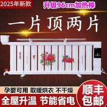 ��ˮ�ů��עˮ�ů������ȡů����ʡ�ˮů��Ƭ���ñ�����ů