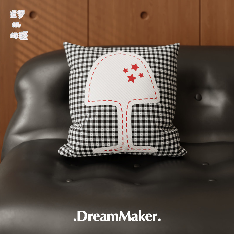 Verano sensación fría almohada rayas de seda de hielo estilo coreano sofá cuadrado sala de estar oficina almohada de niñas funda de almohada desmontable