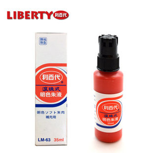 ���l���ٴ��L��ʽ��ɫ��Һ�k��ӡ��  30G����Һ����ӡ̨�a��Һ