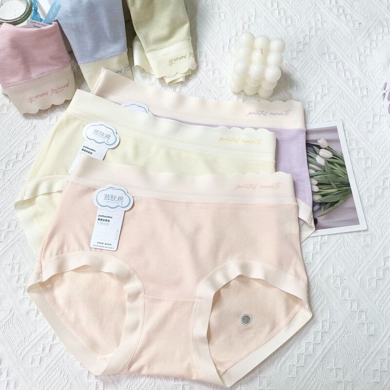 5803 Colored Cotton Pastoral Style Women's Underwear Comfortable Acrylic High-End Fabric Triangle Women's Manufacturer Underwear Wholesale