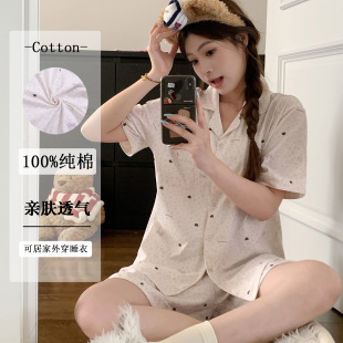 ���ı��y����˯��Ů�ļ��¿�����ѝ������Ů�L�Ҿӷ����b���l
