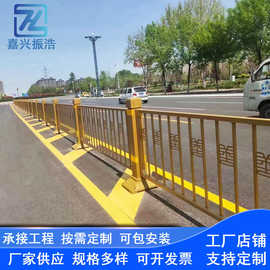 城市道路马路中间分流锌钢市政护栏 公路交通围栏隔离栏防撞栏杆