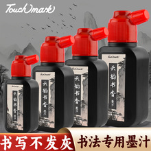 �S�����l��ƿë�Pī֭����1000ml���W����Ӗ������ë�Pī֭���l