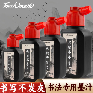 �S�����l��ƿë�Pī֭����1000ml���W����Ӗ������ë�Pī֭���l