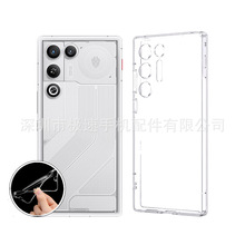 �����ں�ħ11Air�ֻ��� Redmagic 10 Air͸��TPU ���Ǳ�����