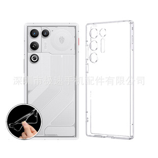 �m��춼tħ11Air�֙C�� Redmagic 10 Air͸��TPU ܛ�����o��