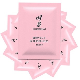 Kawai female pleasure enhancement liquid 8ml bag portable female high tide liquid 8g adult sex products