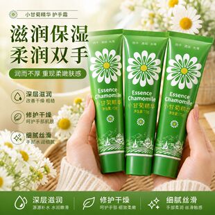 ���~С�ʾ��o��˪75g�̝������ۻ��aˮ�������o��˪���lһ�����l