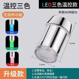 手持花洒;毛巾环/杆/架;浴室角架