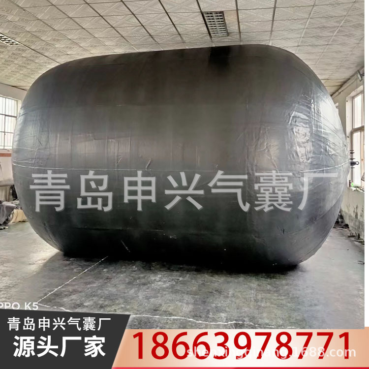 充气式橡胶护舷 码头悬挂护舷