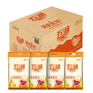 ���������픴���10��һ�����׶i���L����5kg�мZ��Ʒ