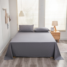 ins风纯色床单全棉40支裸睡四季通用纯棉床单斜纹床单单件可定制