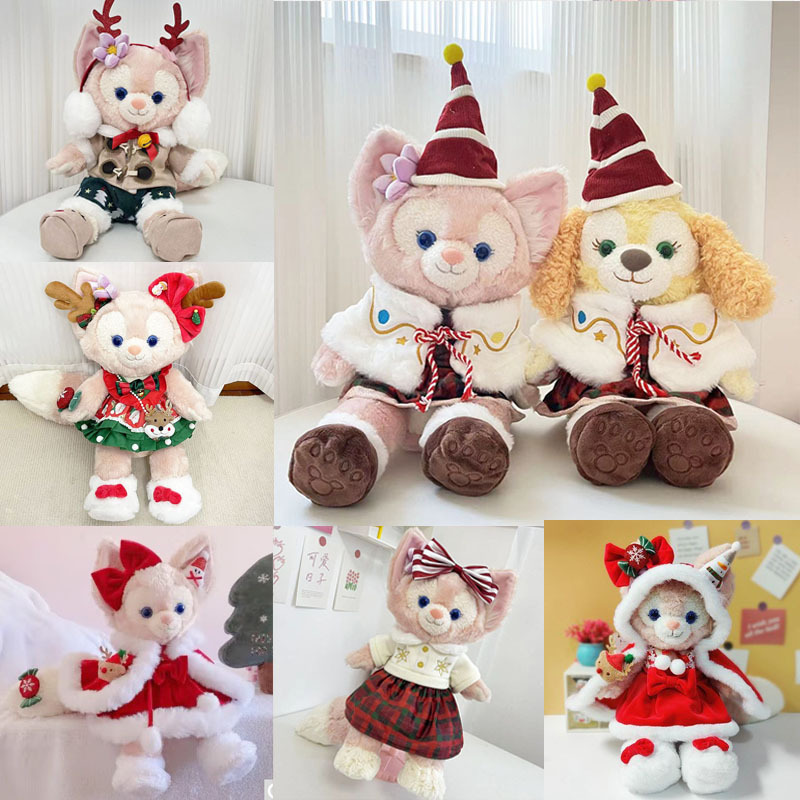 No. S Ling na Bei Er doll clothes Christmas dress suit 13-inch Delu Doll replacement New Year clothes No. S Ling na Bei Er doll clothes Christmas dress suit 13-inch Delu Doll replacement New Year clothes