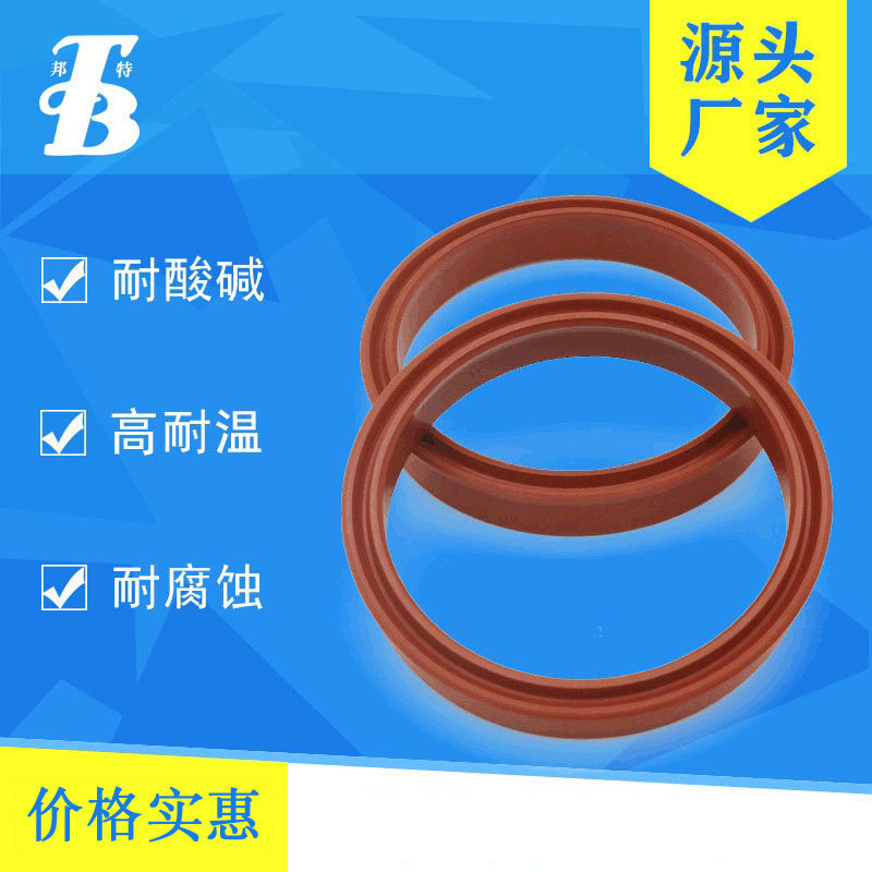 厂家定做耐高温耐腐蚀耐磨损密封件 夹布组合活塞孔用硅胶Y型圈