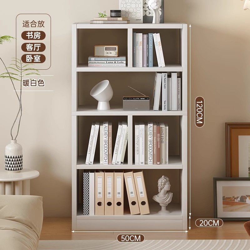[6 따뜻한 흰색] 50*20*120CM