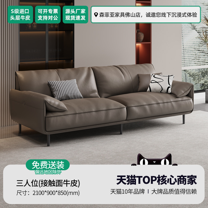 商务接待沙发简约现代储物老板办公室会客洽谈办公沙发茶几组合|undefined