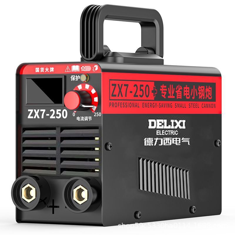 Deluxe 250 soldadora doméstica 315 máquina multiplaca industrial de alta potencia 220V380V doble voltaje accesorios completos image 5