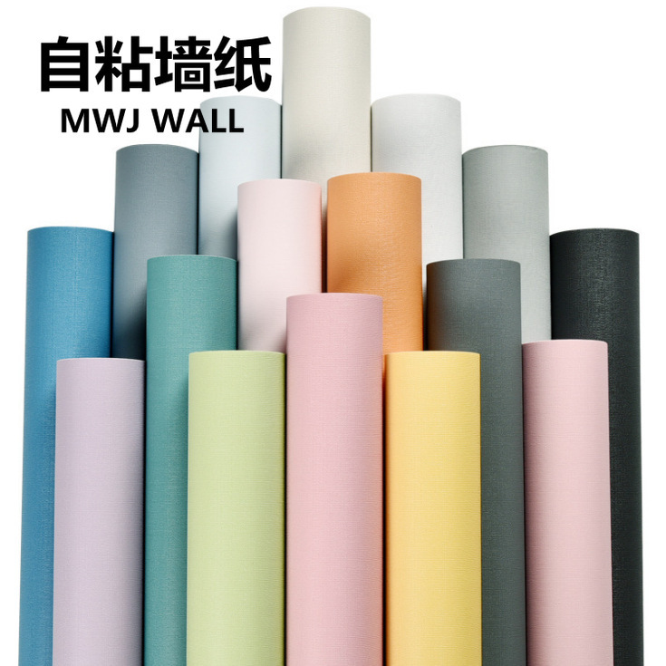 Self-adhesive pvc wallpaper wall stickers color plain solid color Macaron linen living room bedroom background wall wallpaper