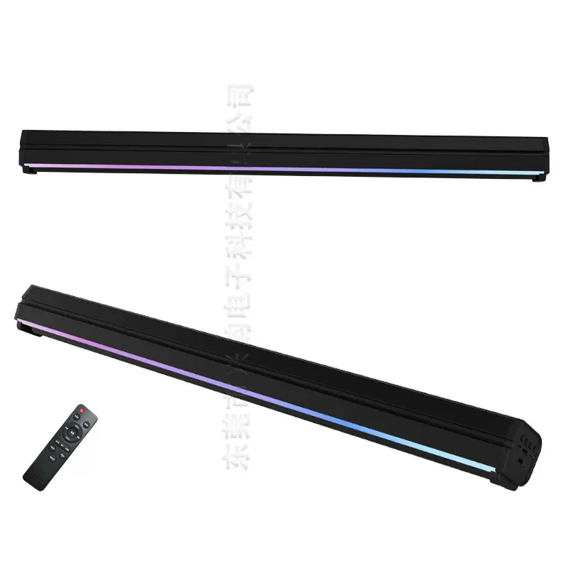 源头家庭影院回音壁环绕音响RAC高清家用低音炮长条电视蓝牙音箱