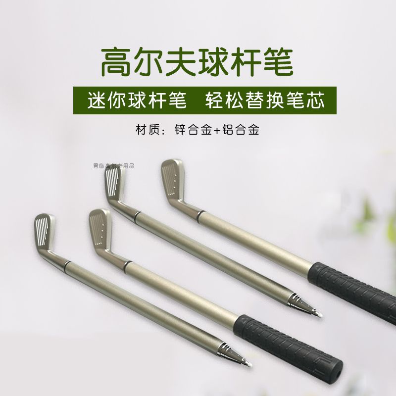 �¸߶�����Ʒ����˱�Բ��ʴ�������������˱�ľ�˱��Ƹ˱�3ɫ