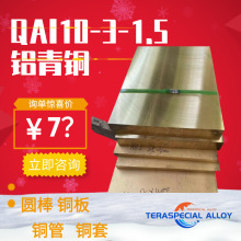 SֱX~X~X~X~zC62300 QAl10-3-1.5