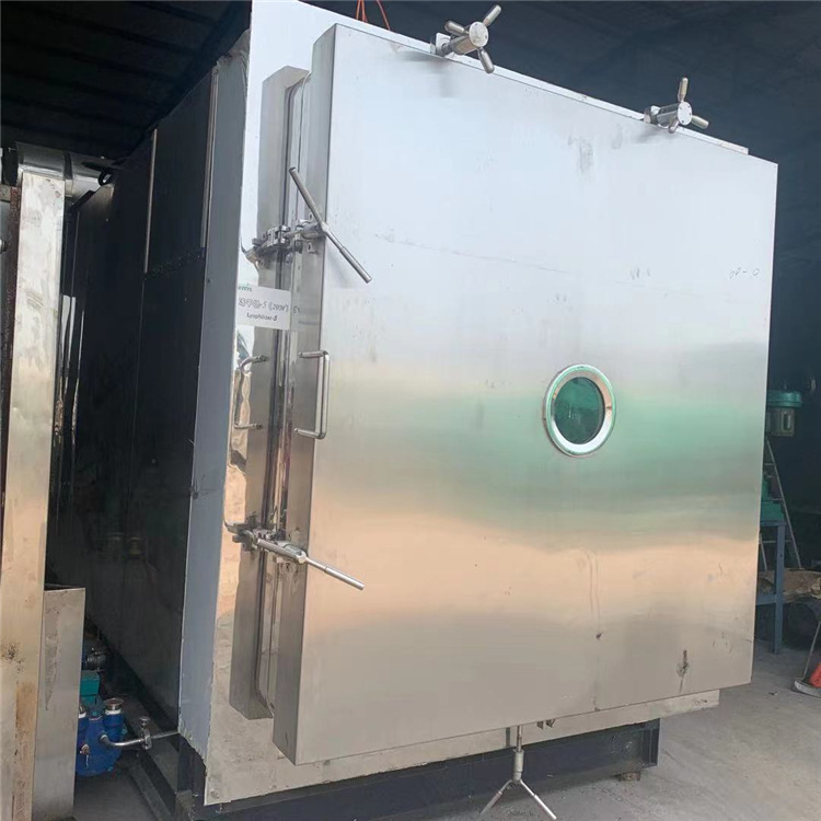 供应二手水果蔬菜25平方真空冷冻干燥机 虫草真空冷冻干燥机