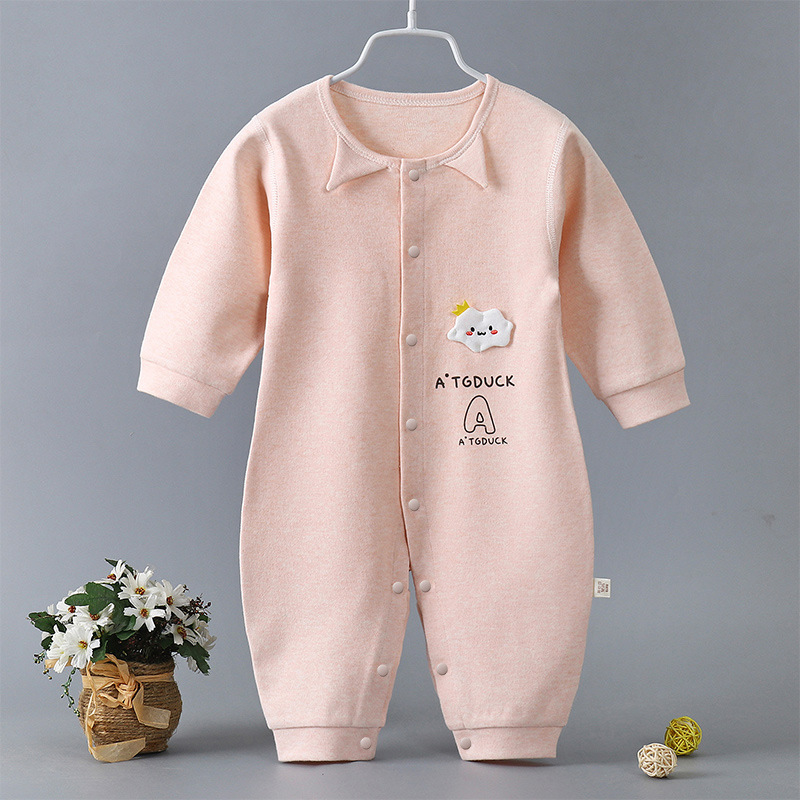 Vetement pour bébés en coton - Ref 3435986 Image 16