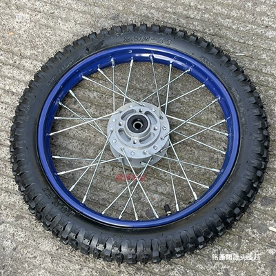 Motorcycle wheel hub – 110Cc Dirt Bike Accessories