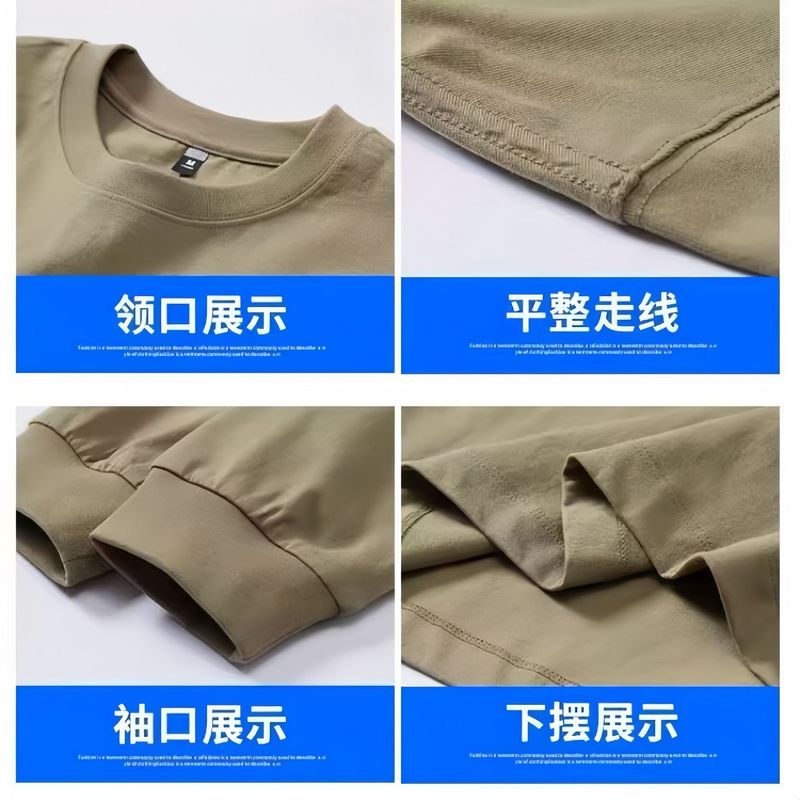 新款卫衣260g圆领纯棉宽松长袖打底衫定制情侣衫春秋重磅纯色卫衣|undefined