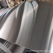 揚州大量庫存304（2B）不銹鋼板 熱軋鋼帶 不銹鋼圓鋼 切割零售