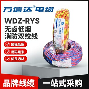 �f���_WDZ-RYS늾���|�^߅2о�p�g������������̖���^������ȼ