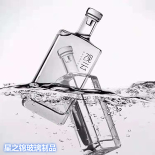 �F؛����500ml�^녰׾�ƿ�����Ͼ�ƿ͸�������������ѿվ�ƿ���b
