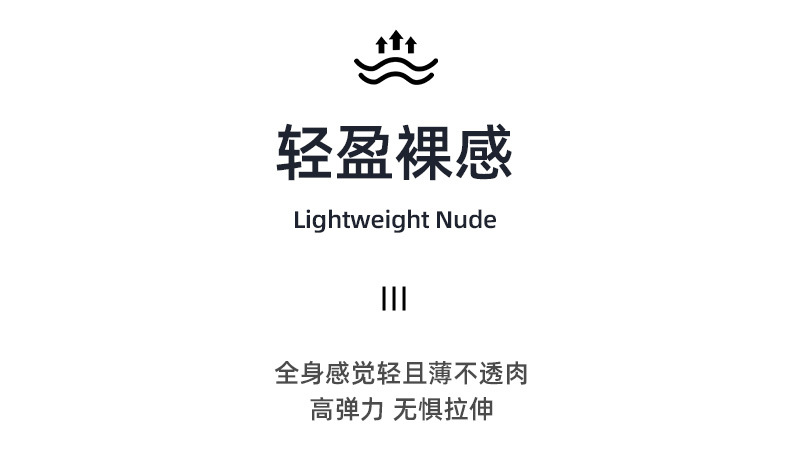 MTCX30蜜桃露脐瑜伽长袖套图_09