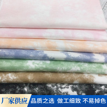 ��Ⱦ�޲����� Ь������ִ���Ⱦ�� ���b���|�������F؛�͹��L