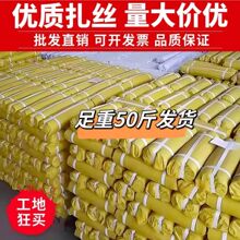 �����á�24���z��䓽�B���ؼ��F�z������\DIY�̶������ֹ�