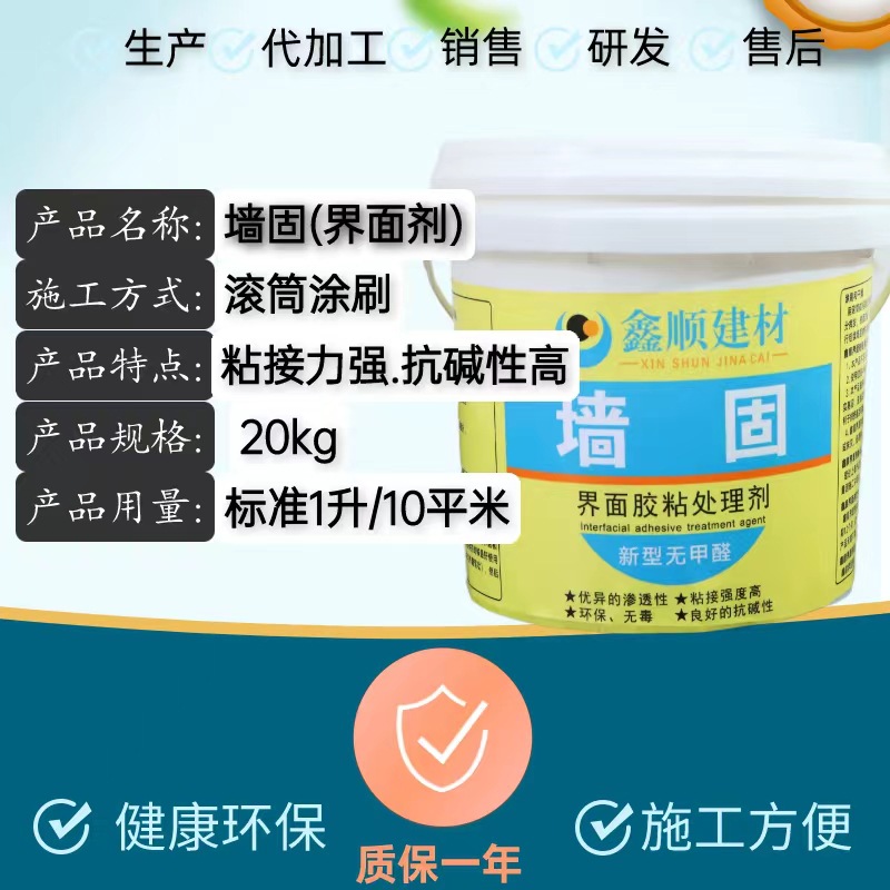 656ca8286e0f39c8503f3d3d67f353