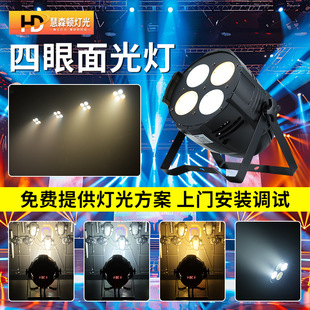 ������200W����COB�����pɫ��̨����Շ������������led�a���