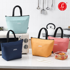 Direct Manufacturer Sale Heavy-Duty Aluminum Foil Insulated Lunch Box Bag for Students and Office Workers, Oxford Cloth Bento Lunch Bag