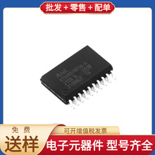 ATSAMD10D14A-SSUT SOIC-20 TTP223-BA6 5CEBA4U15I7N AD637JQ IR