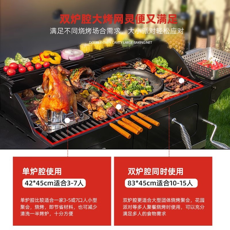 Artesanos al aire libre parrilla de carbón parrilla de jardín parrilla de jardín gran casa parrilla de estilo americano