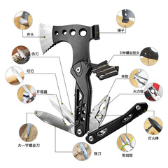 Multifunctional Collapsible Steel Axe Hammer Portable Folding Survival Tool Outdoor Multi-purpose Axe