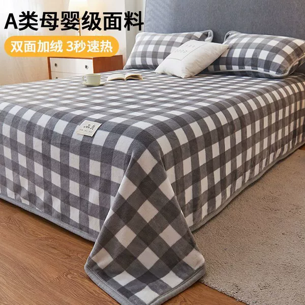 Gray large grid [Class A mother and baby standard double-sided milk velvet]